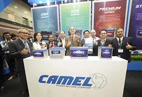 Введен в эксплуатацию завод Camel Malaysia (Camel Power).