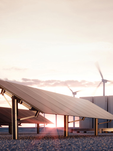 ХРАНИЛИЩЕ ЭНЕРГИИ