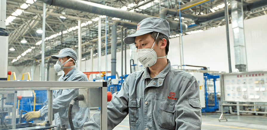 Система качества Система качества